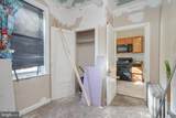 5401 4TH Street - Photo 13