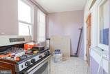 5401 4TH Street - Photo 16