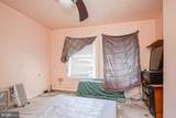 5401 4TH Street - Photo 25