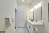 14 Bowers Drive - Photo 20