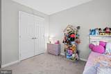 3713 Wilkinson Drive - Photo 17
