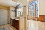 1600 Arch Street - Photo 1