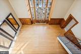 1600 Arch Street - Photo 11
