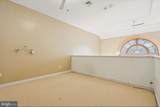 1600 Arch Street - Photo 14