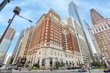 1600 Arch Street - Photo 20