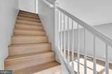 345 Spruce Street - Photo 10