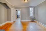 1354 Luzerne Street - Photo 12