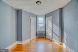 1354 Luzerne Street - Photo 24