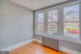 1354 Luzerne Street - Photo 5
