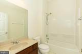 15 Flag Court - Photo 41