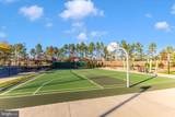 12865 Mosaic Park Way - Photo 50