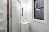 1507 17TH Street - Photo 18