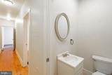 1507 17TH Street - Photo 5