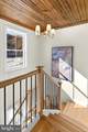159 Byram Lane - Photo 43