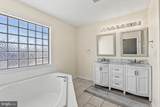 12004 Majestic Court - Photo 31