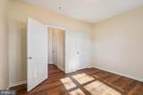 9490 Virginia Center Boulevard - Photo 21