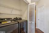 9490 Virginia Center Boulevard - Photo 24