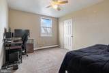 2636 Sedgewick Avenue - Photo 16