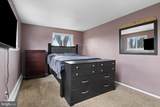 2636 Sedgewick Avenue - Photo 23