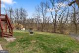 2636 Sedgewick Avenue - Photo 60