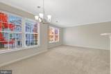 12845 Fair Briar Lane - Photo 12