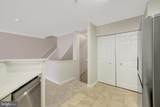 12845 Fair Briar Lane - Photo 18
