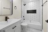 323 Stricker Street - Photo 21