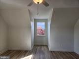 102 Hanover Street - Photo 7