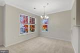 12855 Fair Briar Lane - Photo 11