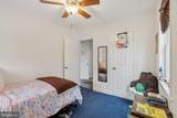 800 Xenia Street - Photo 10