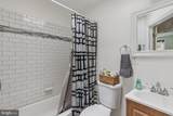 800 Xenia Street - Photo 16