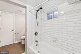 2803 Keating Street - Photo 18