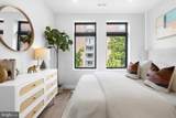 1208 M Street - Photo 18