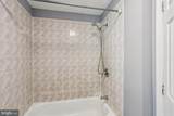 1517 Lanvale Street - Photo 15