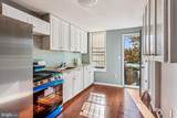 1517 Lanvale Street - Photo 8