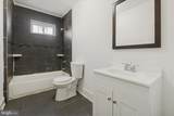 2329 Thompson Street - Photo 12