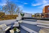2220 Q Street - Photo 38