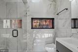2220 Q Street - Photo 47