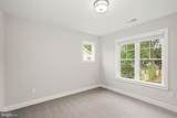517A Great Falls Street - Photo 18