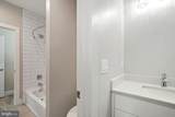 517A Great Falls Street - Photo 21