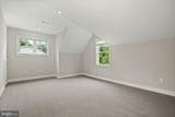 517A Great Falls Street - Photo 24