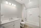517A Great Falls Street - Photo 26