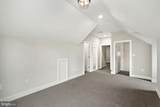517A Great Falls Street - Photo 27
