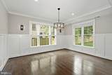 517A Great Falls Street - Photo 8