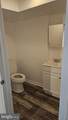 4213 Hildreth Street - Photo 17