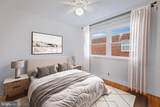 2818 Sandyford Avenue - Photo 19