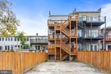 1221 Kenyon Street - Photo 22