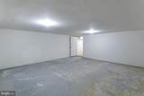 1221 Kenyon Street - Photo 26