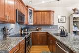 606 Crossing Court - Photo 14