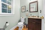 606 Crossing Court - Photo 19